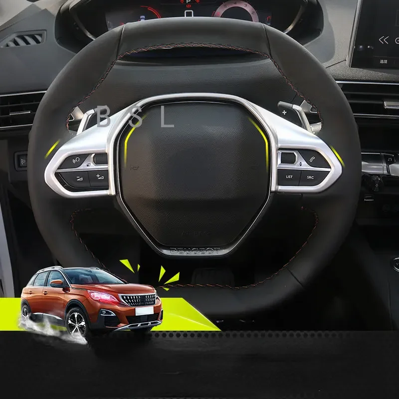 

Автомобильные аксессуары для Peugeot 4008 5008, наклейки, отделка автомобильного рулевого колеса, декоративные блестки рамы