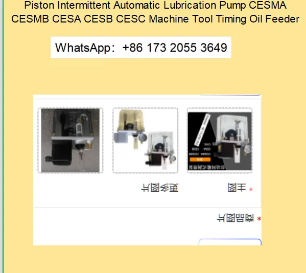 Piston Intermittent Automatic Lubrication Pump CESMA CESMB CESA CESB CESC Machine Tool Timing Oil Feeder