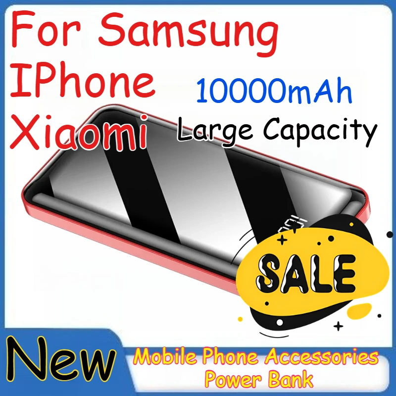 

10000mAh Comes with Four Wires Power Bank External Battery for Samsung IPhone Xiaomi Mobile Phone Accessories Power Bank