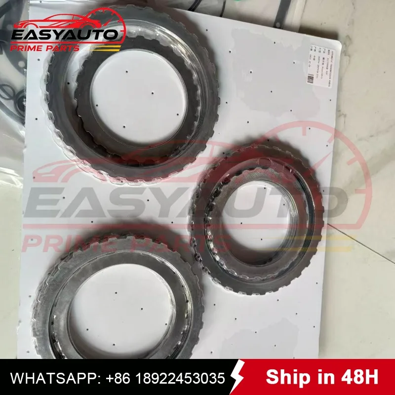 steel plate Kit 5HP24 Auto Transmission Steel Sheet  ZF5HP24A  Suit For 98-UP BMW LAND ROVER RANGE ROVER 5HP24A New 1 set