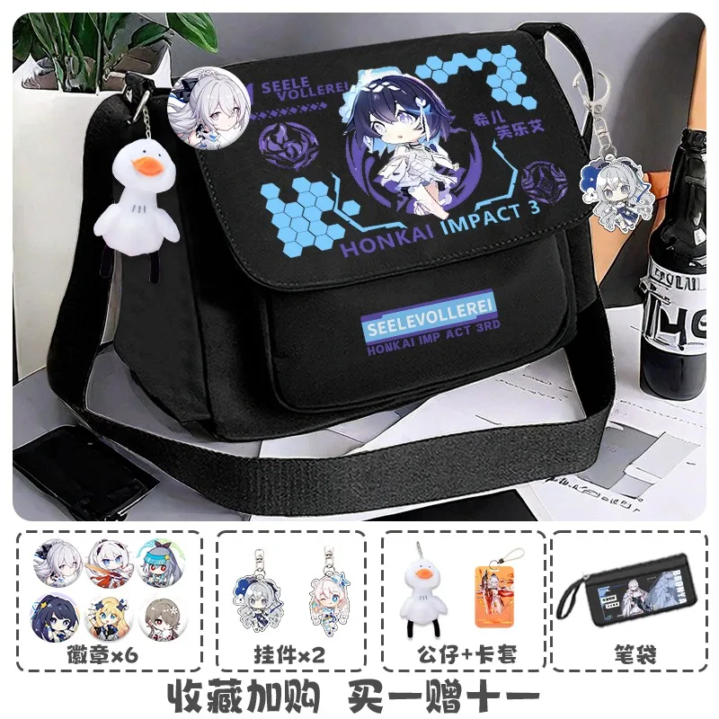 

Game Honkai Impact 3 Cosplay Kiana Raiden Mei Elysia Mobius Yae Sakura Nylon Cloth Cartoon Bag Campus Student Messenger Bag