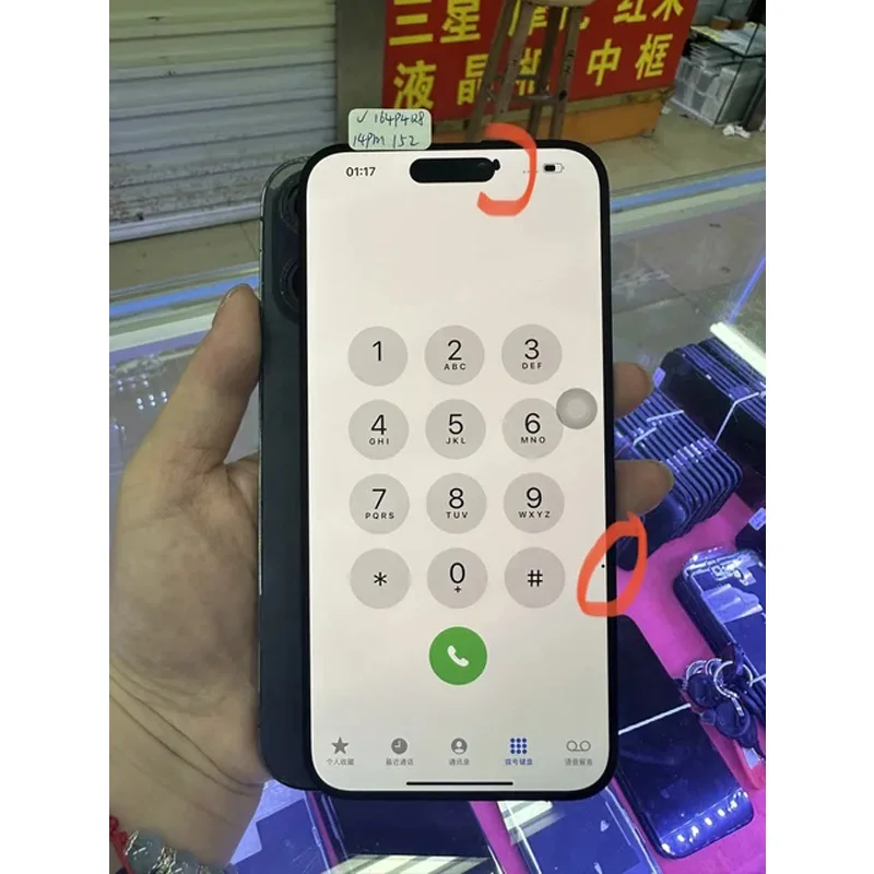 Apple iPhone 14 Pro Max 256Gドット欠け　iPhone Dot Defect LCD For iPhone 14 Pro Max Lcd Touch Screen Digitizer