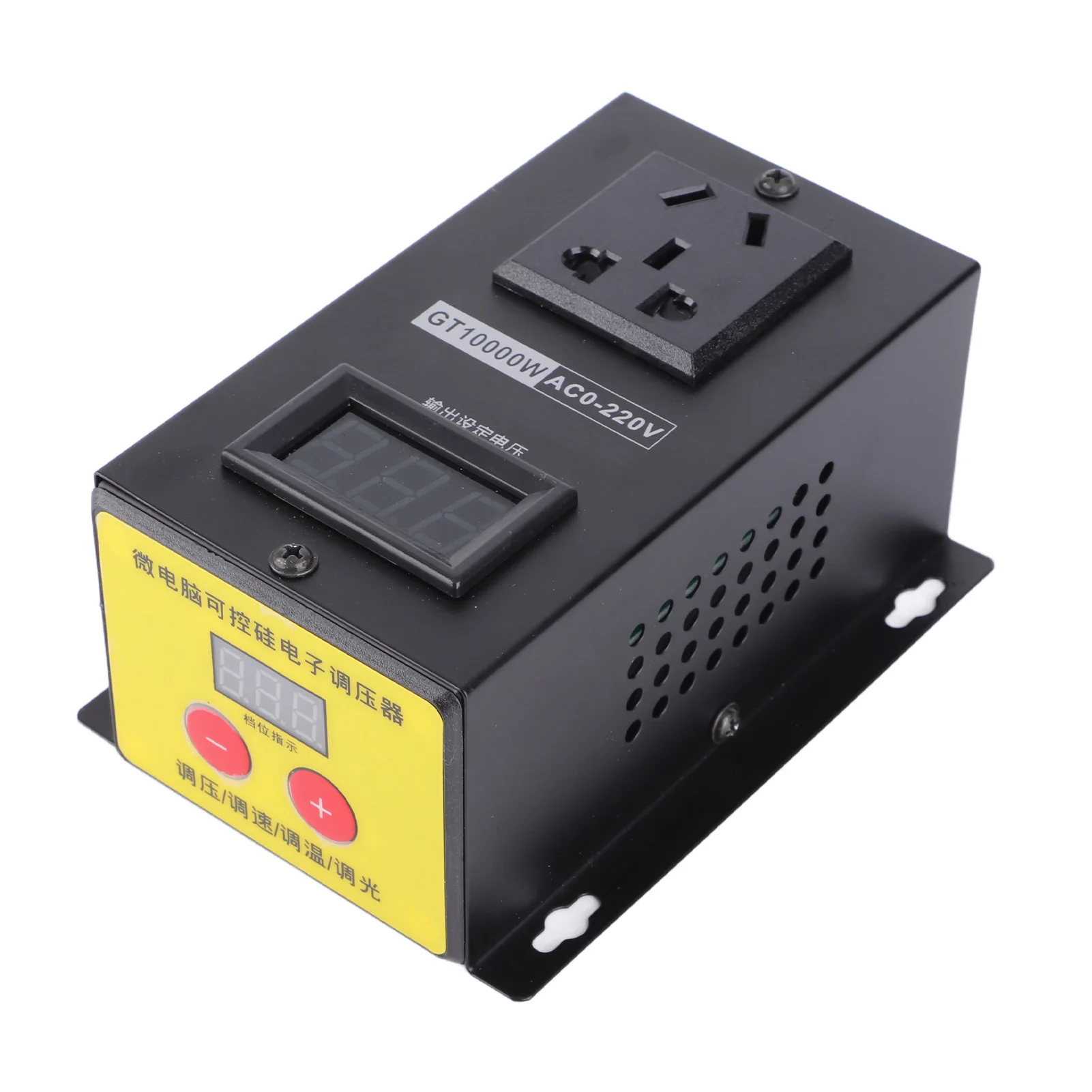 Electronic Voltage Regulator Voltage Regulator AC 220V 10000W High Precision Adjustable Thyristor Electronic Voltage Regulator