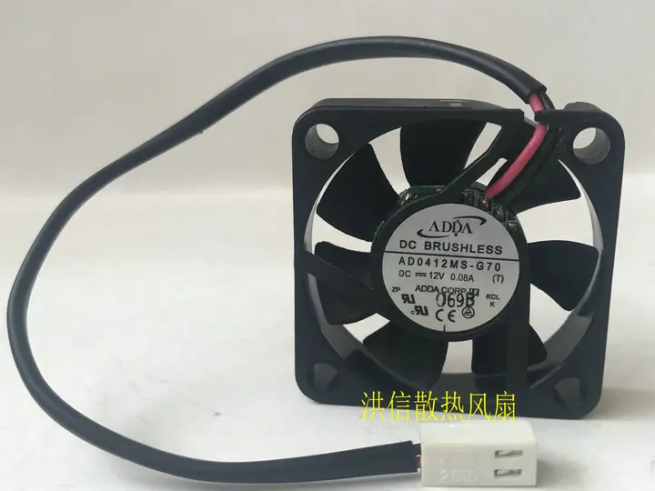 Freight free new ADDA 4010 AD0412MS-G70 DC12V 0.08A hydraulic bearing 4CM silent fan