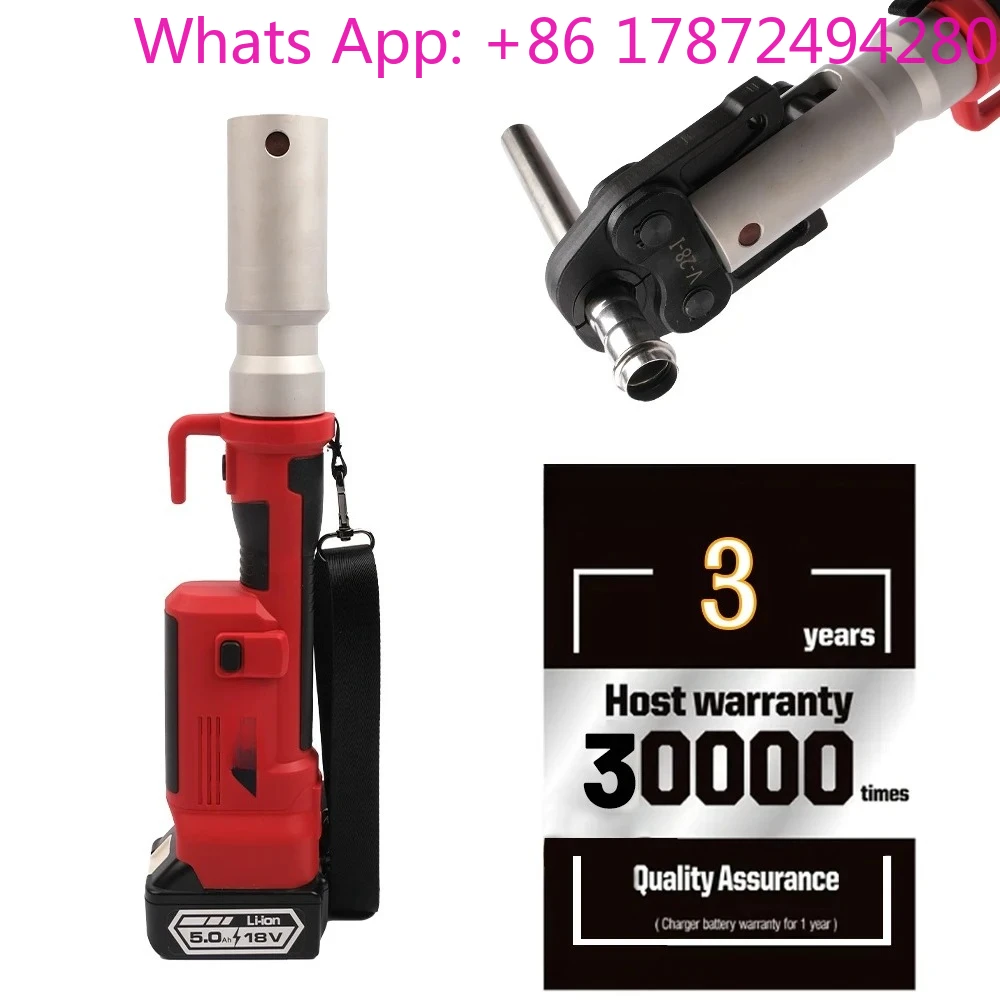 

Portable Rechargeable Battery Powered Hydraulic Pipe Press Crimping Tool for PEX & Multilayer Pipe - New Condition