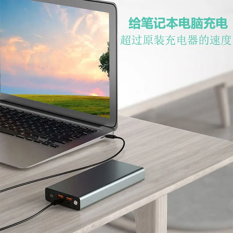 PD Super Fast Charging 100W Power Bank 30000 mA Ultra Large Capacity Laptop Mobile Power Supply with Digital Display