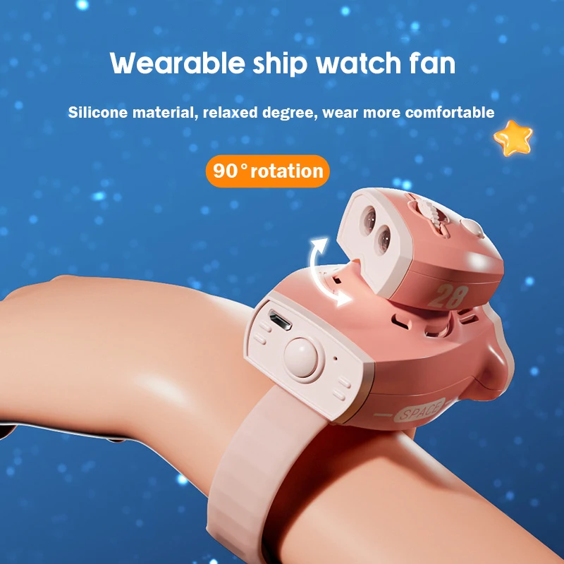 Детские технические астронавты часы маленький веер фонарик детский проектор развивающие интеллектуальные Обучающие игрушки для детей