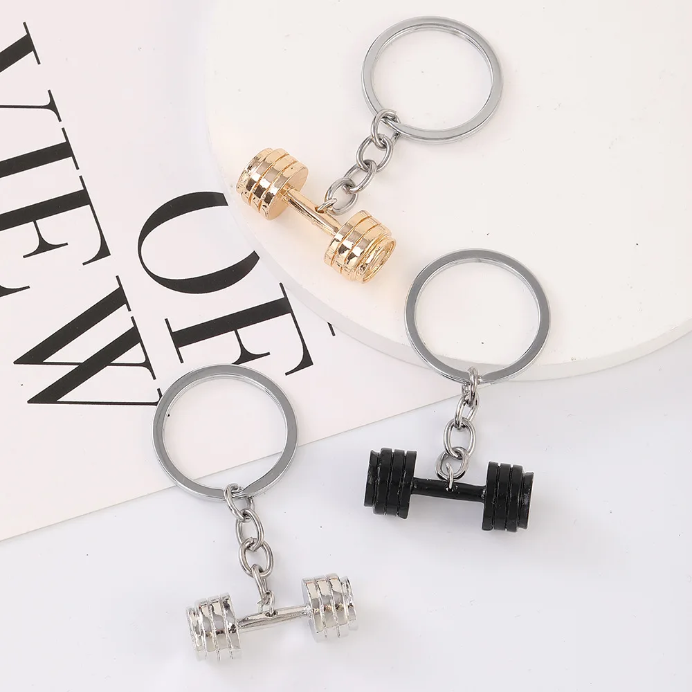 Fashion dumbbell Korean version key chain male couple pendant female personality jewelry key ring fitness