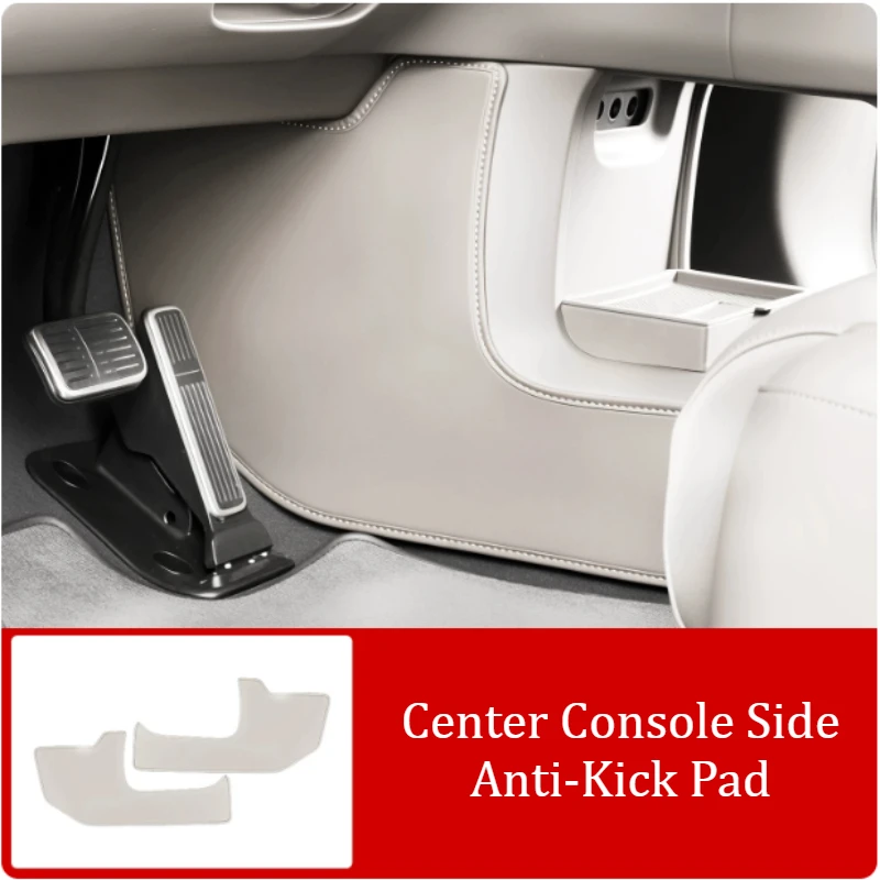 Under Central Control Anti-kick Pads on Both Sides Main and Auxiliary Drivers Interior Decoration Supplies For NIO EL8/ES8 2026