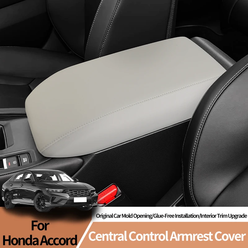 ملحقات غطاء مسند ذراع السيارة صندوق مسند الذراع الجلدي غطاء ABS واقي التمهيد المضاد للخدش مسند الذراع وسادة لهوندا أكورد (2023-) #2