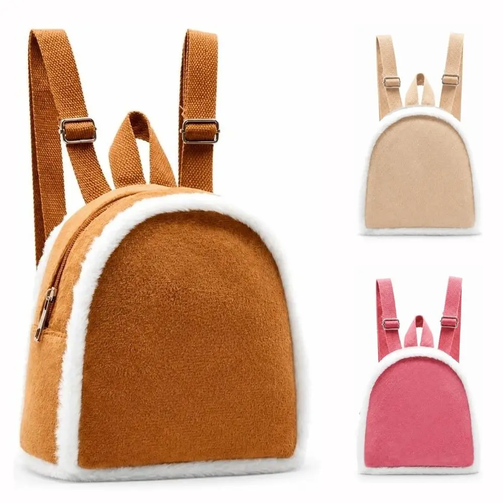 Versatile Women Backpack Mini Size edging Student Backpack Semi-Circular Shape Lightweight Winter Backpack for Girls