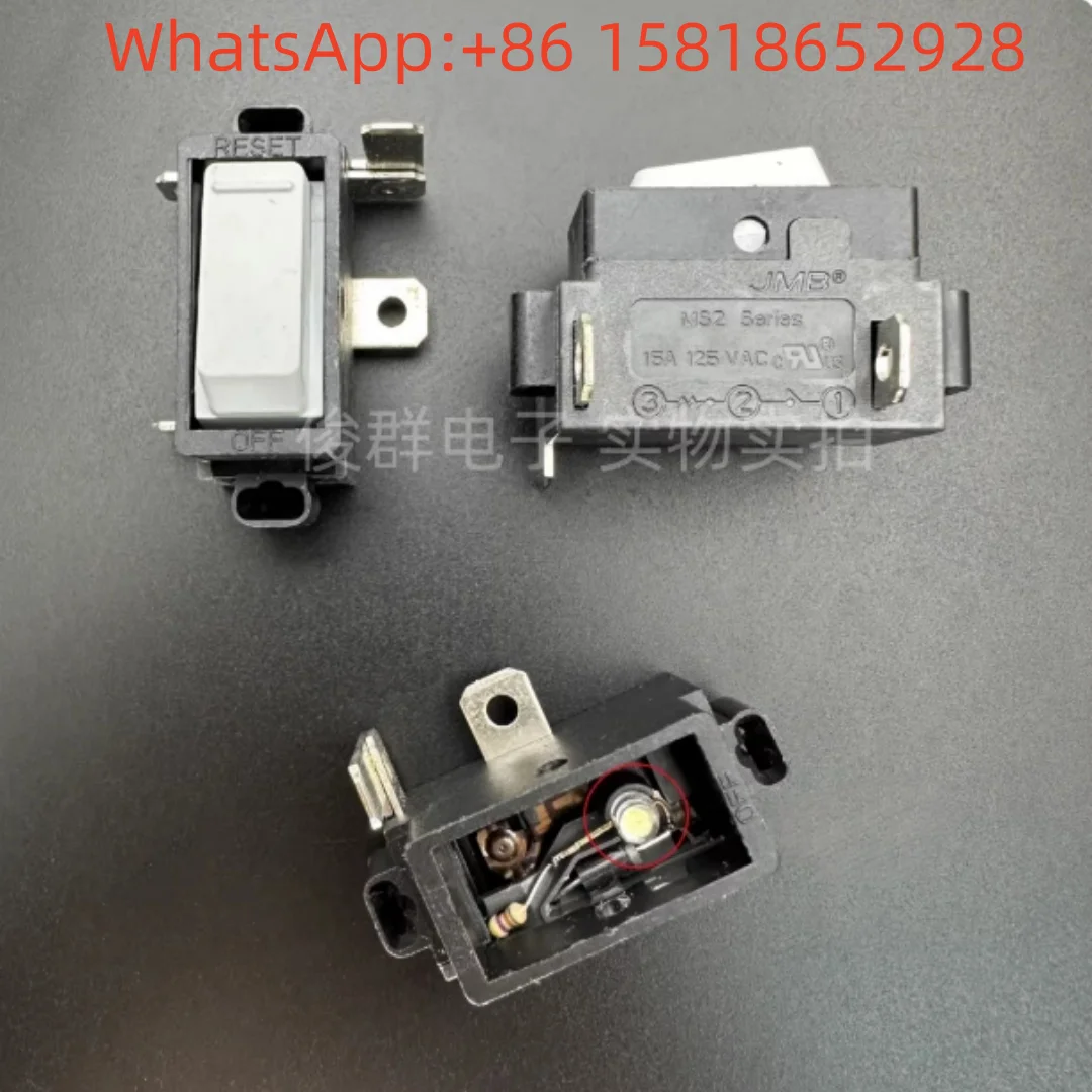 5 pieces Taiwan JOEMEX Qiaori JMB MS2 Rocker Boat-shaped Switch 4-pin 2-position Overload Protector Switch 15A with Light