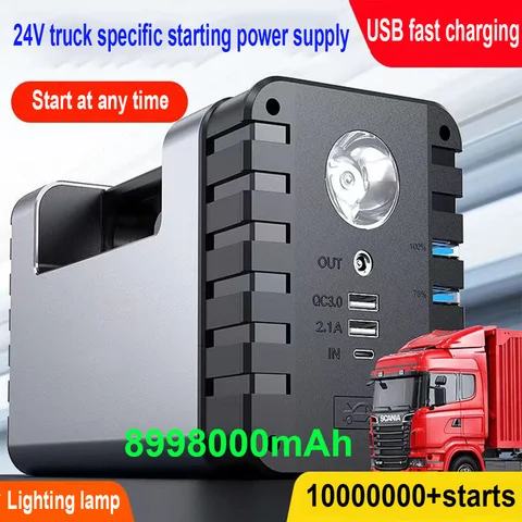 높은 휴대용 작업 용량 대형 트럭 자동차 부스터, 8998000MAh 24V 배터리 점프 스타터, 2000A 상단 지금 오른쪽