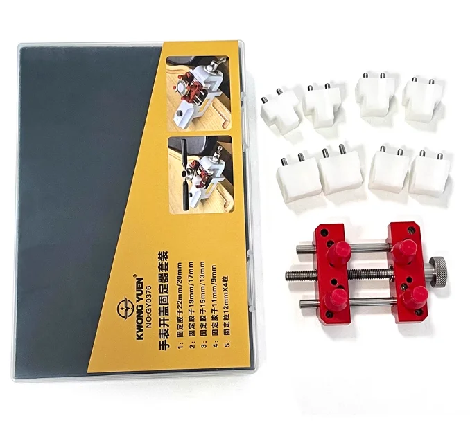 Watch Repair Tool Watch Back Cover Dismantle Clamping Base Open Cover Movable Size Adjustment Fixing Base