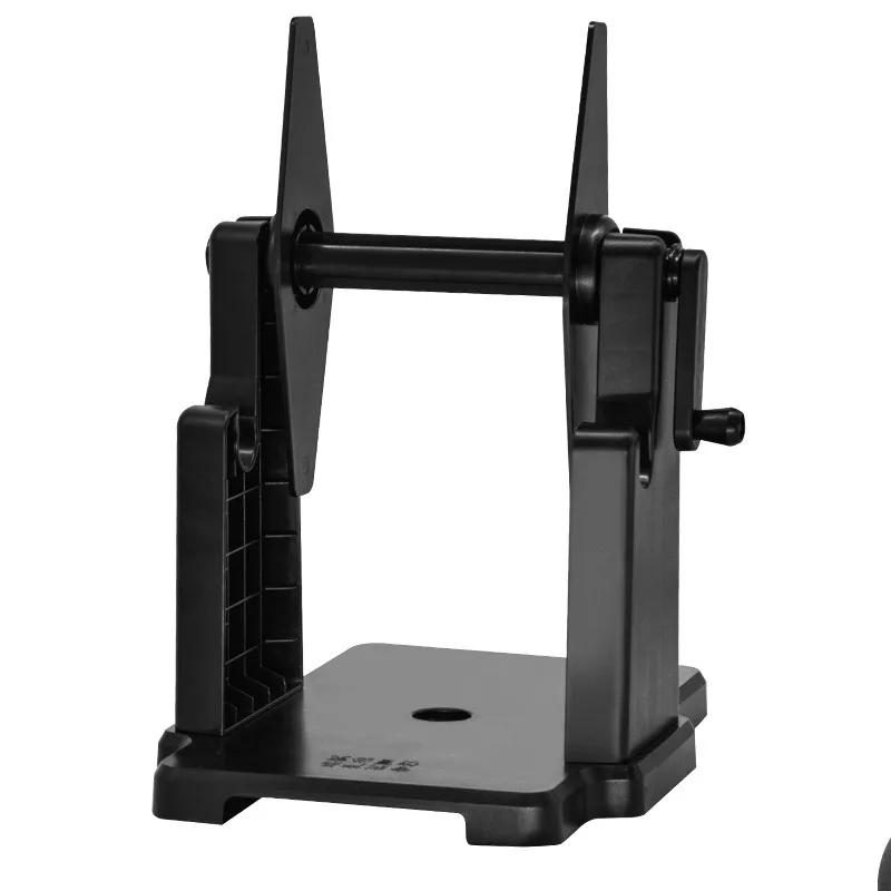 Universal External Label Rewinder Bracket Barcode Printer Stand Holder for Thermal Paper Coated Paper Printing Auxiliary Support