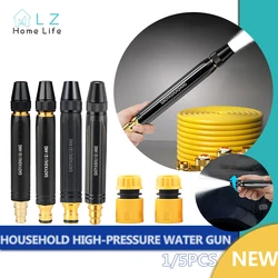 Household High-Pressure Water Gun  Car Wash Water  Car Wash Nozzle Diamond Water Watering Pipe Car Wash Gun Cleaning Tools