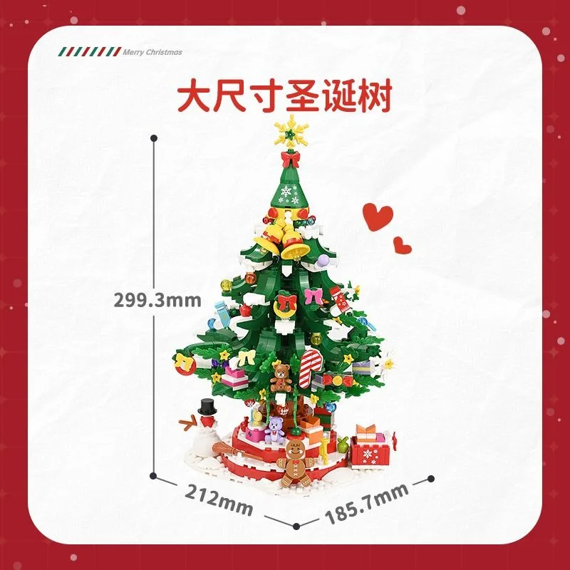 Keeppley-bloques de construcción serie navideña K29801, árbol de Navidad mágico, juguete para regalo de montaje creativo