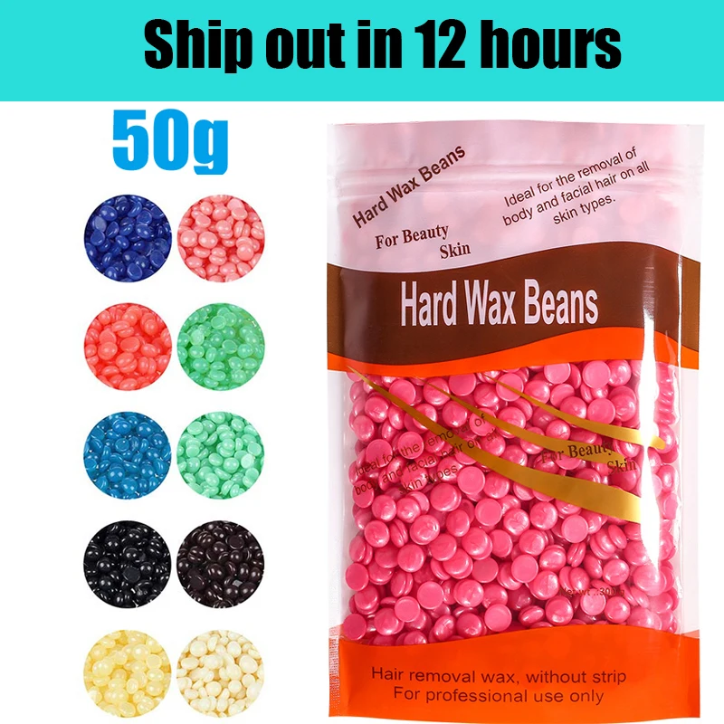 50 جرام فيلم ساخن غير مؤلم لإزالة شعر الجسم الفاصوليا البرازيلي الصلب الصبح الشمع الفاصوليا آلة الصبح بيكيني الوجه الساقين إزالة الشعر