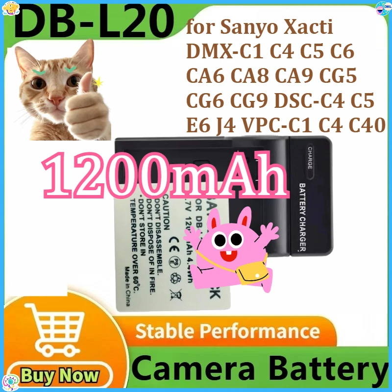 

DB-L20 Camera Battery + Changer for Sanyo Xacti DMX-C1 C4 C5 C6 CA6 CA8 CA9 CG5 CG6 CG9 DSC-C4 C5 E6 J4 VPC-C1 C4 C40 1200mAh