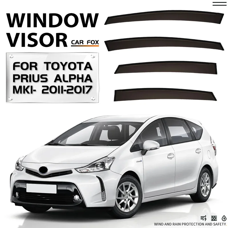 For Toyota Prius Alpha  2011-2017 Car Window Visor Awning Shelters Windshield Side Window Rain Sun Shade Auto Accessories