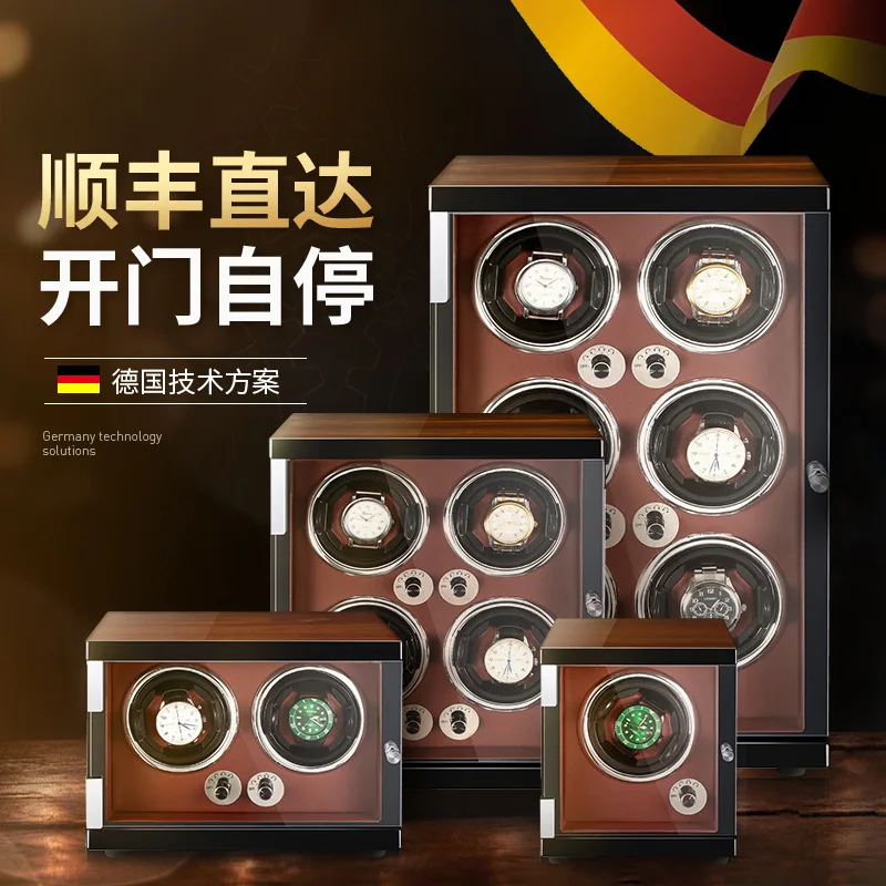 Automatic Watch Winder Mechanical Watch Household Mute Transducer Watch Rotating Placement Device Watch Box Storage Box Anti-Mag