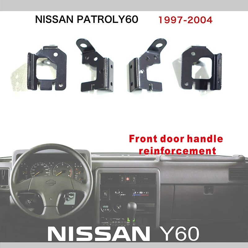 

For Nissan patrol Y60 front door handle reinforcement Patrol Y60 front door handle reinforcement interior door handle fasteners