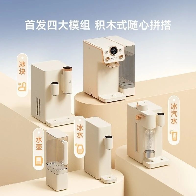 Small building block ice cubes cold water bubbles low sodium light ore water purifier household mother and baby direct drinking