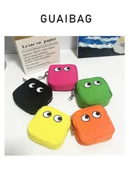 Anyazhong Large Eye Adorable Nylon Sports Portable Shoulder Bag Storage Pouch Eco-friendly Shopping Bag Travel Companion