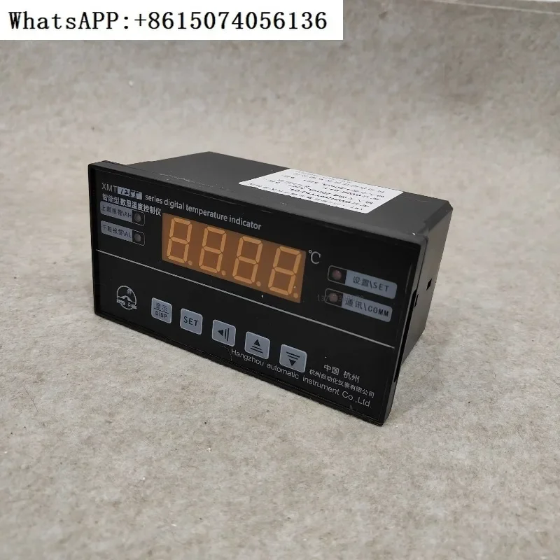 Automated Transformer Temperature Controller Digital Display Instrument Temperature Controller XMT-1225 XMT-1255