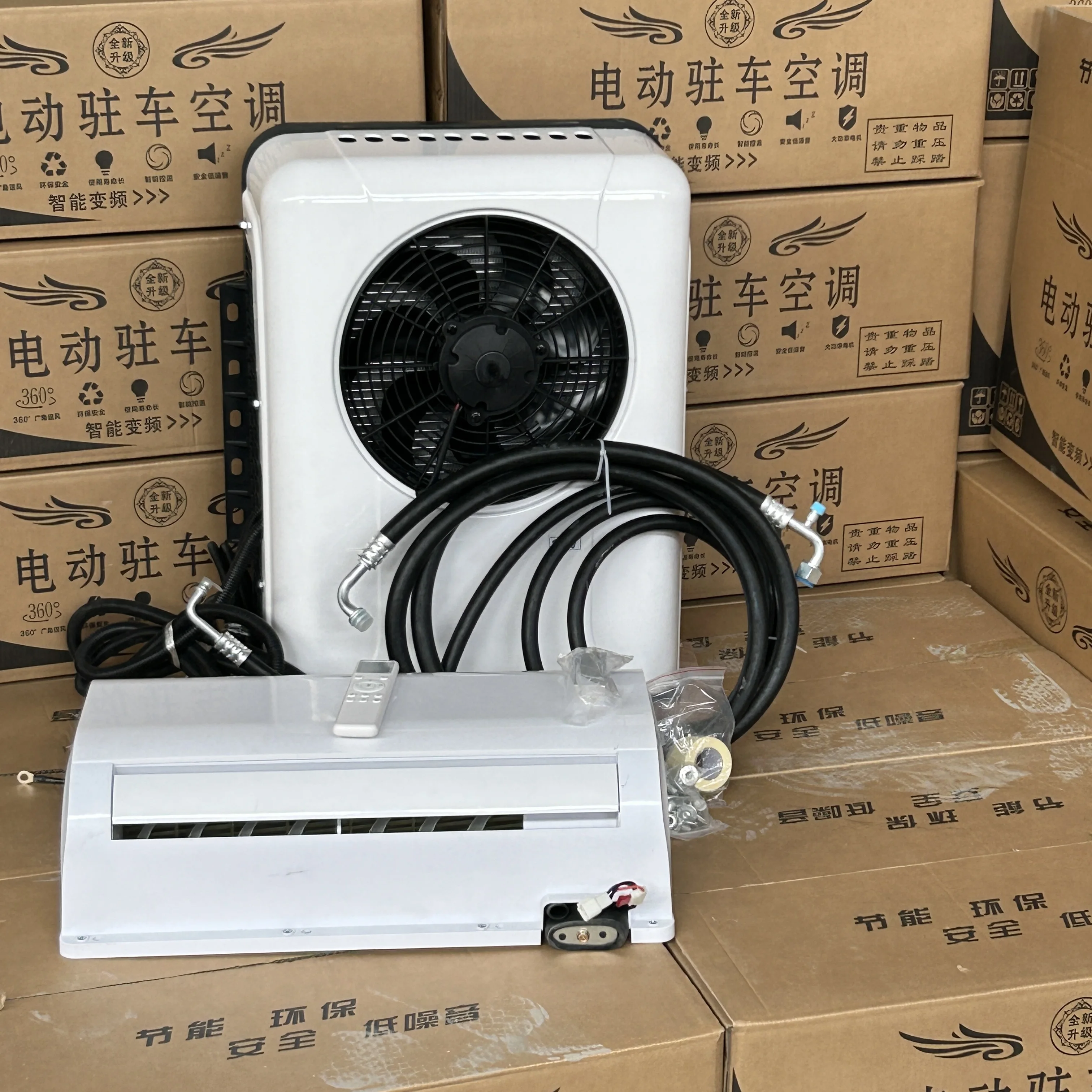 12V/24V Parking Cooler Backpack  Input Power Compressor for All Car Models New Condition