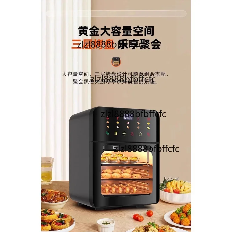 Suitable for large capacity three in one air fryer, steamer, microwave oven, electric fryer, and all-in-one machine