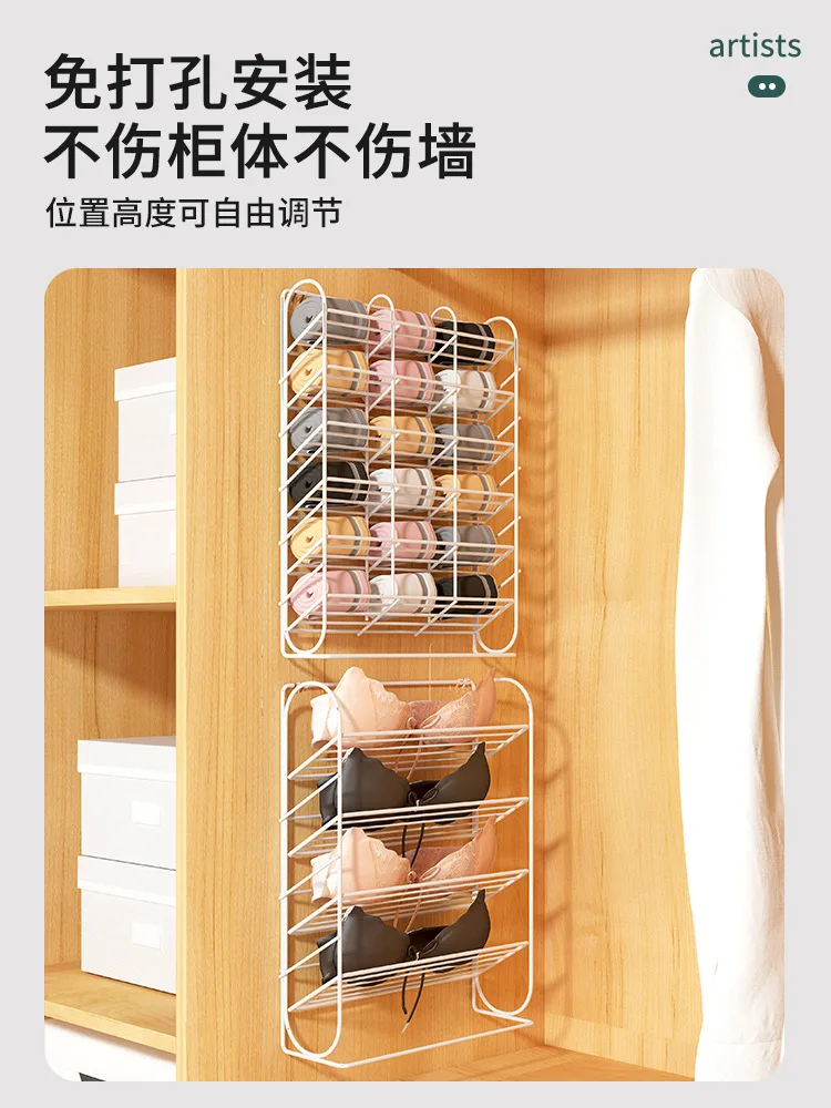 4/9/18 Grid Underwear Organizer Rack Compartment Storage Box Iron Wall-mounted Perforation-free Underwear Organizer Racks