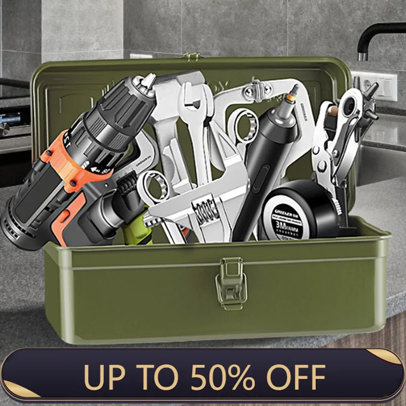 Iron Tool Storage Box Multifunctional Hardware Tools Organizer Boxes Portable Hard-shell Waterproof Repair Tool Packaging Boxes