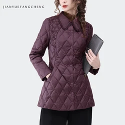 Jaqueta de pato de comprimento médio feminino, casaco bordado, quente, leve, fina, jaquetas compridas, estilo chinês, vintage, roxo, novo, inverno