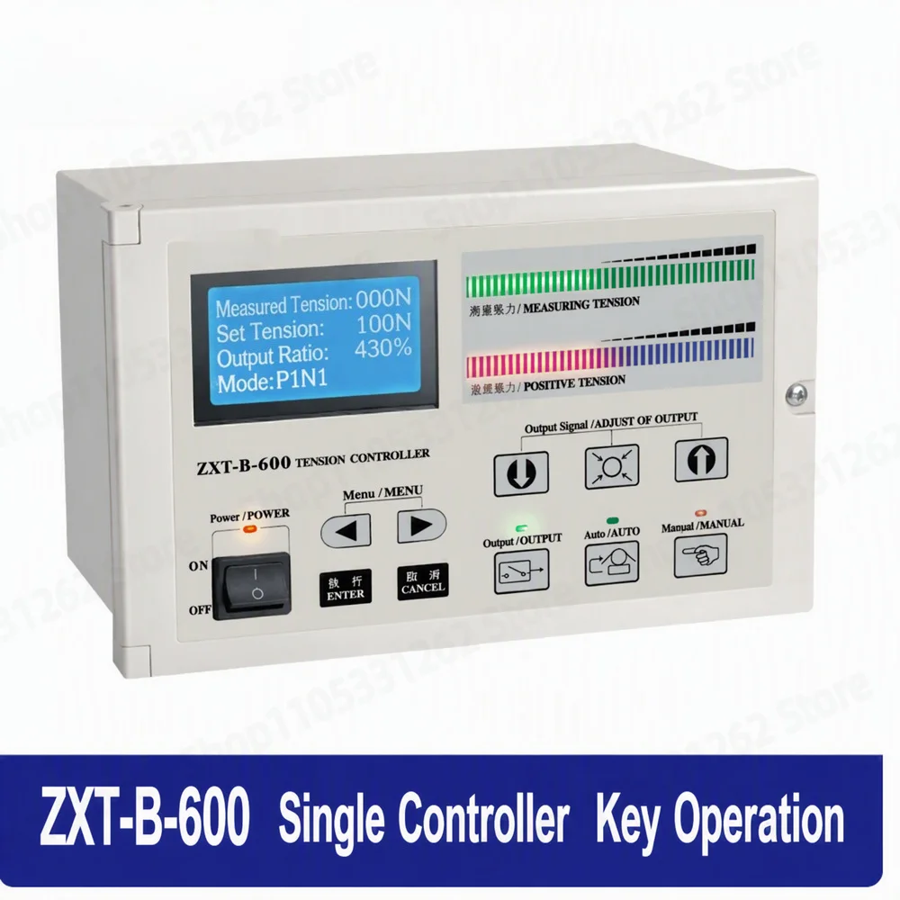Separate Controller ZXT-A-600 Automatic Tension Controller 220V Full Digital Magnetic Particles for Printing Slitting