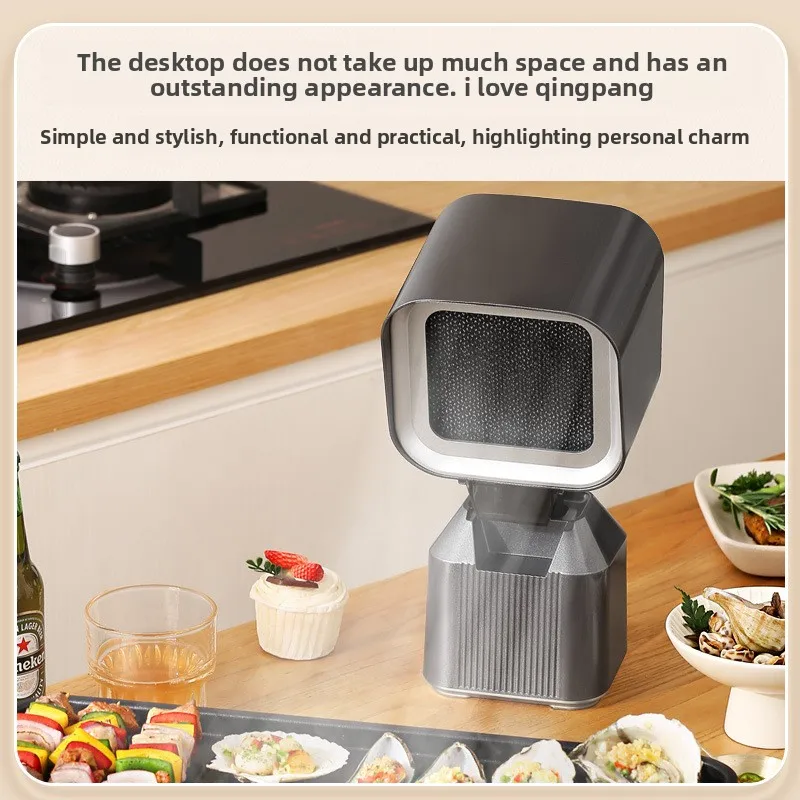 Desktop Range Hood Household Barbecue Hot Pot Portable Range Hood Small Removable Mini