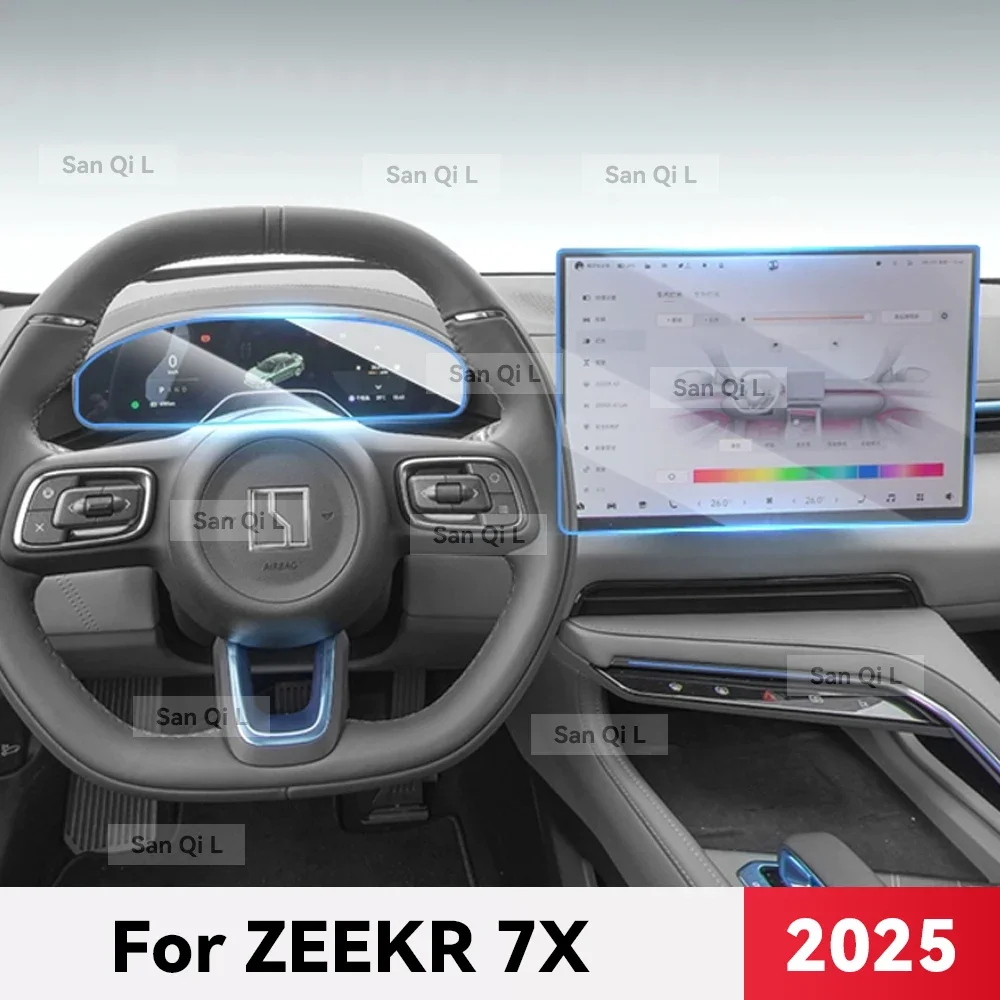 

Для ZEEKR 7X EV 2024 2025 прозрачный ТПУ автомобильная центральная консоль медиаприборная панель навигация защита от царапин внутренняя пленка