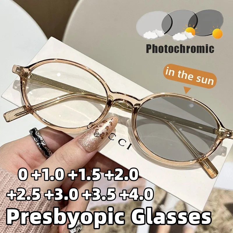 

New Anti Blue Light Photochromic Presbyopia Glasses Unisex Ultra-Lightweight High-Definition Reading Eyewear Diopter 0 To +4.0