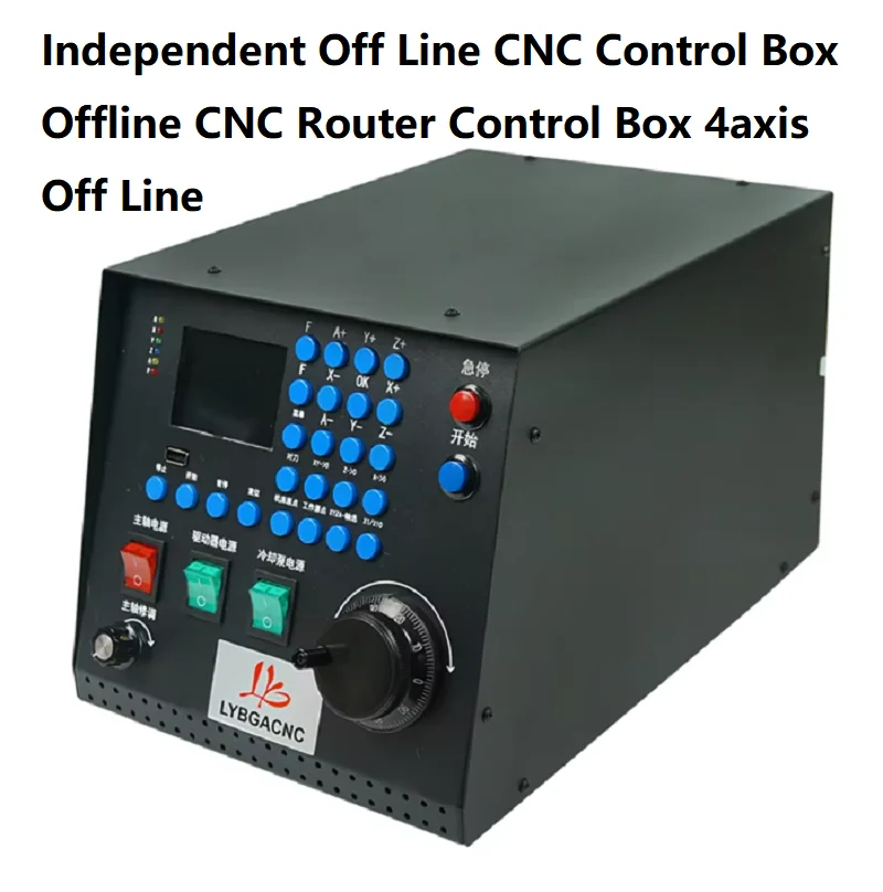 Independent Off Line CNC Control Box Offline CNC Router Control Box 4axis Off Line for DIY Engraving Machine Upgrade