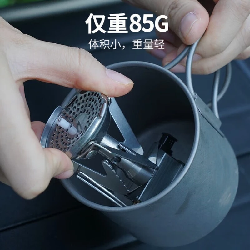 Integrated gas stove dark gray, alpine alpine gas tank burner folding windproof electric ignition