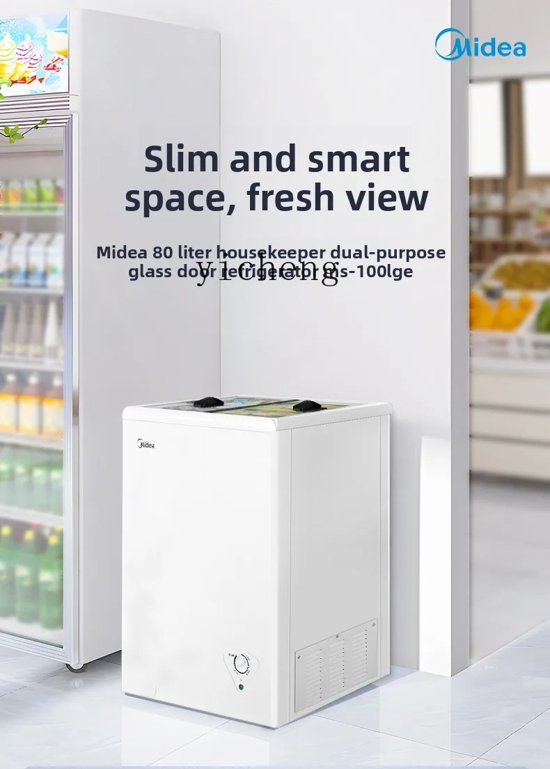 

TQH freezer household small ice cream cabinet refrigerated fresh-keeping cabinet glass cover stall horizontal commercial frozen