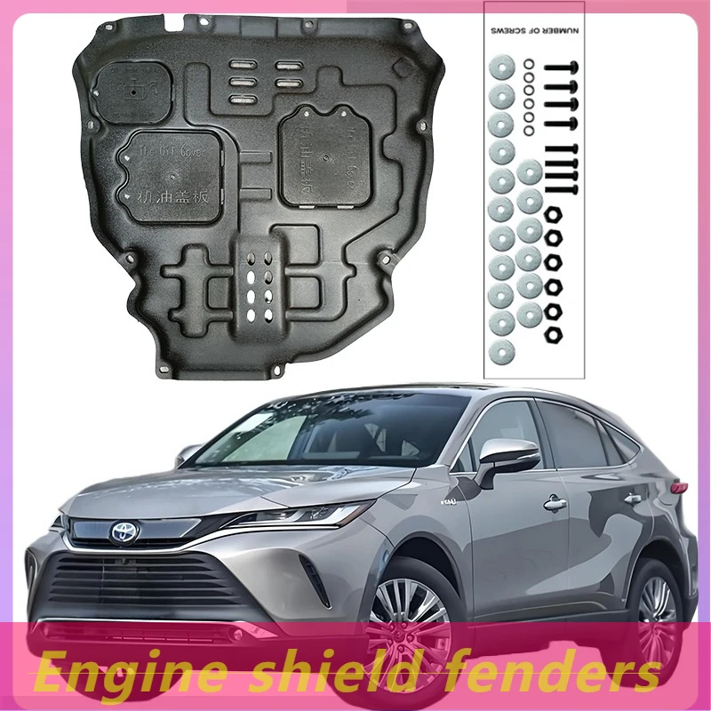 Engine Splash Guards Engine Shield 3D Printed Reinforced Design Anti Rust Perfect Fit For Toyota HARRIER 2022-2024 2.5L