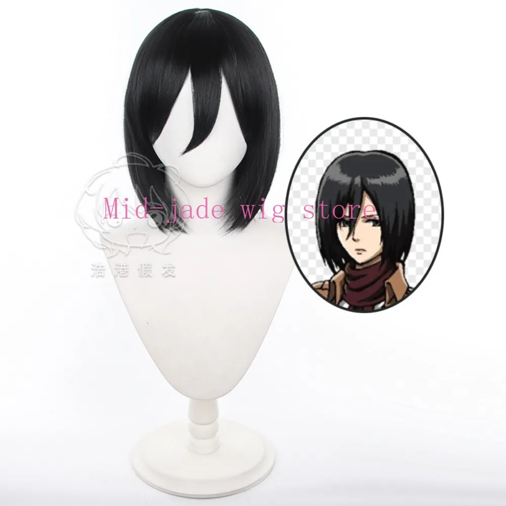 Anime Eren Yeager Mikasa Cosplay Wig Realistic Scalp Top Character Hair Fan Convention
