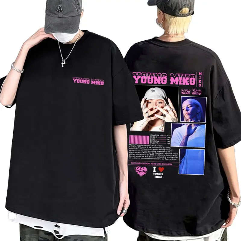 Rapper Young Miko Music Album Graphic Tshirt Unisex Short Sleeve Cotton Oversized T-shirts Men Women Fashion Hip Hop T Shirts