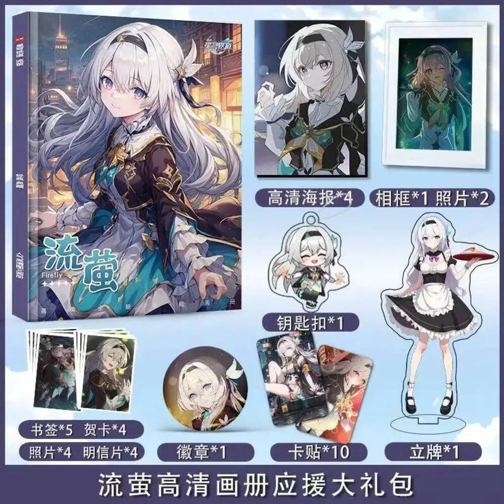 

2024 New Anime Honkai: Star Rail Firefly Album Collection Acrylic Stand Keychain Badge Bookmark Small Cards Combo Set