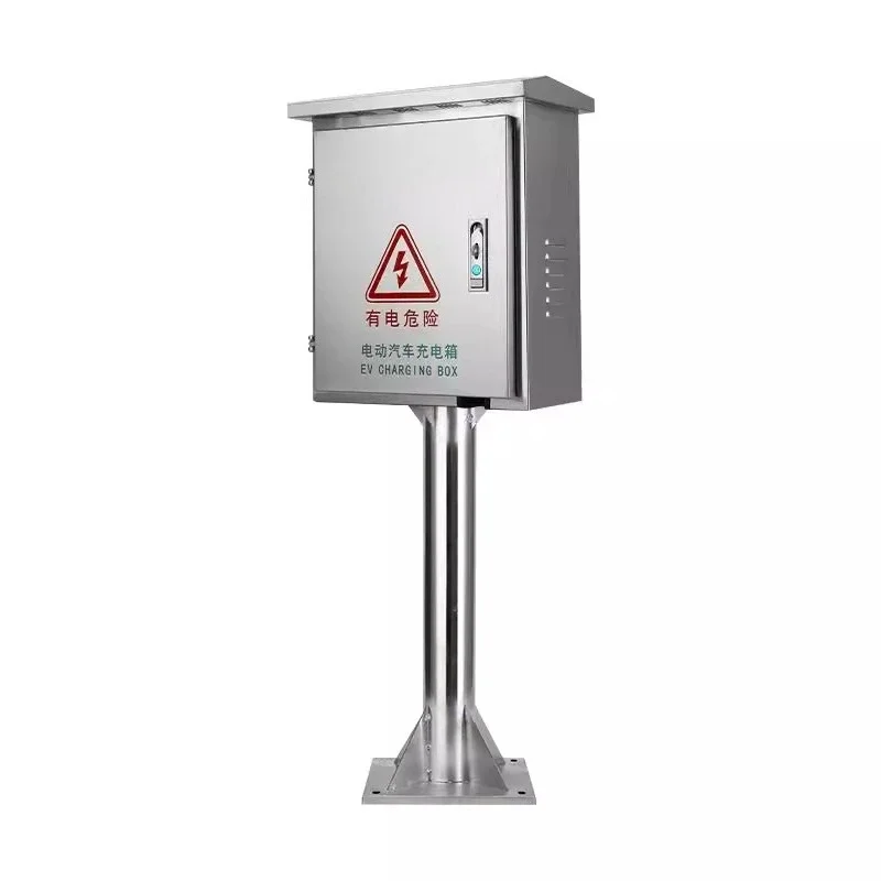Outdoor 304 stainless steel column charging box, rainproof new energy electric vehicle, charging pile protection box