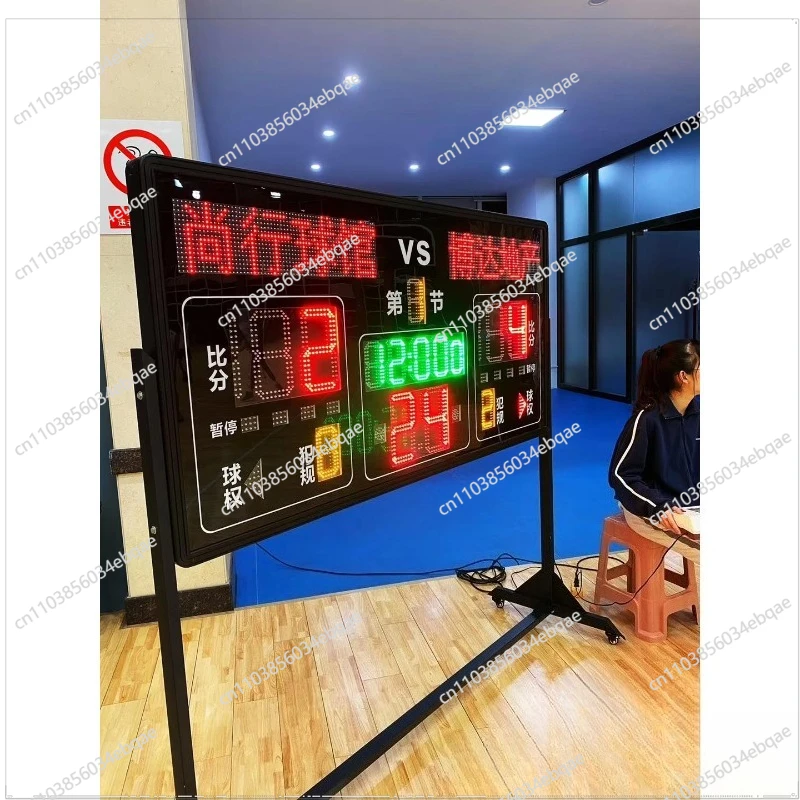 Seconds Electronic Seconds Timer 24 Scoreboard Basketball Game Basketball Machine 24 Wireless Basketball Scoreboard
