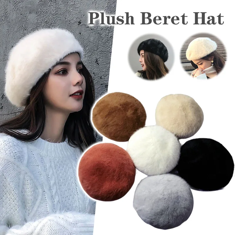 

Women's Pom Beret Winter Wool Hat Autumn Warm Outdoor Ski Accessory Luxurious with The Little Ball