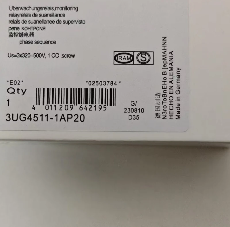 Brand new 3UG4511-1AP20 protector 1pc in box Fast Delivery