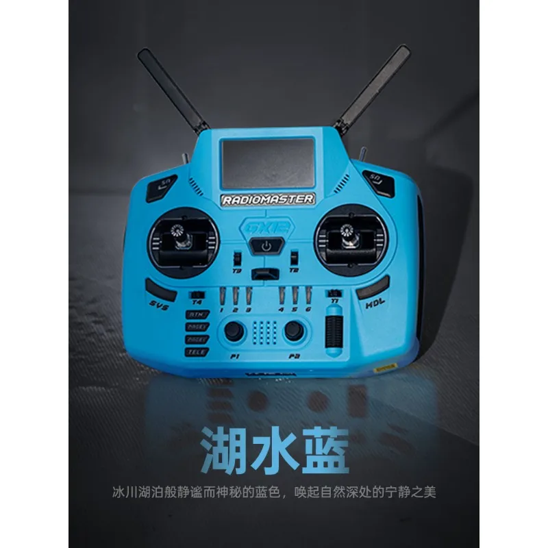 RadioMaster GX12 ELRS Gemini Dual Dopamine Пульт дистанционного управления ЧПУ Джойстик Холла для FPV Дрон